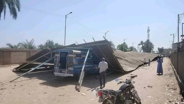 موقف سيارات قوص