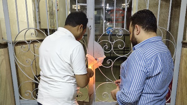 اغلاق مراكز طبية بقنا