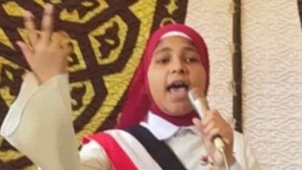 الطالبة أمنية