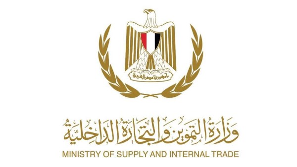 تموين الأقصر تعلن خطة استعداداتها لاستقبال عيد الأضحى