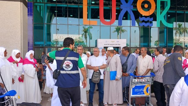 انطلاق أول فوج من حجاج الجمعيات الأهلية بمحافظة الأقصر