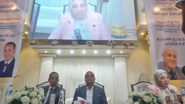 من حقك تختار.. انطلاق ملتقى تثقيفي عن التأمين الصحي الشامل بالأقصر