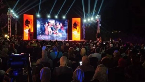 مهرجان أسوان الدولي لأفلام المرأة