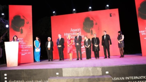 مهرجان أفلام المرأة 