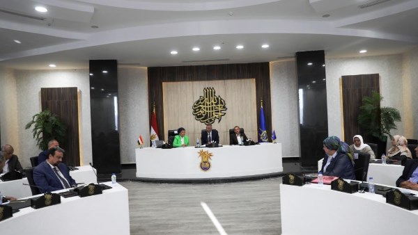 الاجتماع الاقليمى للسكان