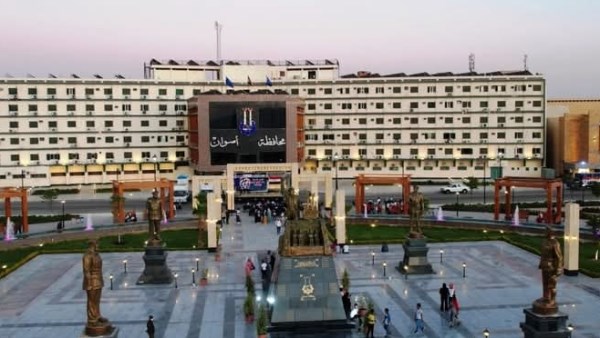 جهود محافظة أسوان 