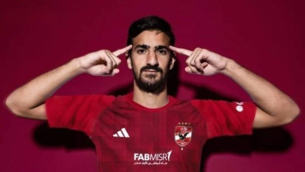 محمد بن رمضان