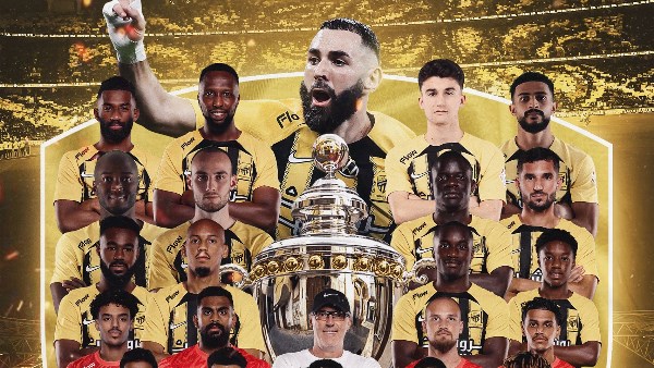 الاتحاد