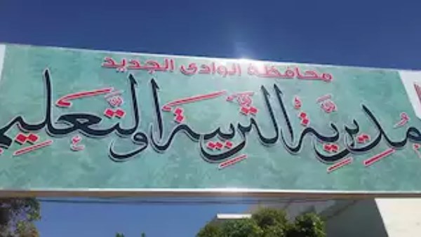 ارشيفيه