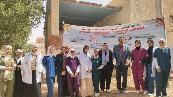 جانب من الحدث