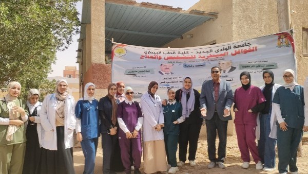 جانب من الحدث