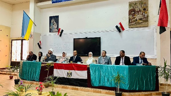 ندوة بتعليم الإسكندرية