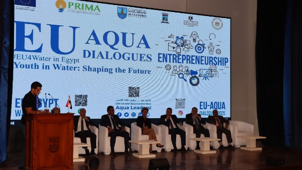 برنامج تدريبي بجامعة الإسكندرية
