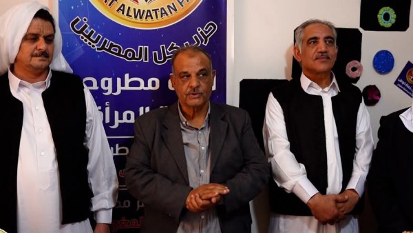 قيادات الحزب خلال الموتمر 