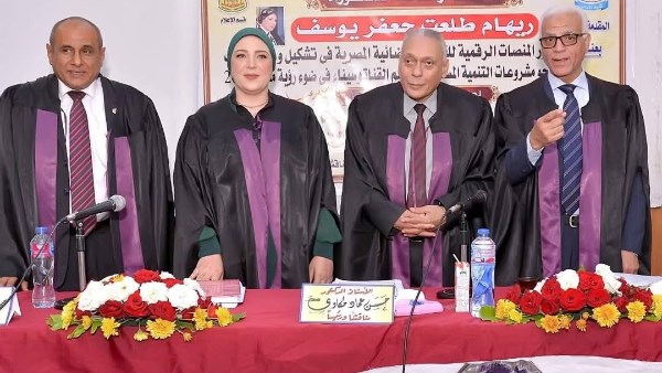 خلال المناقشة 