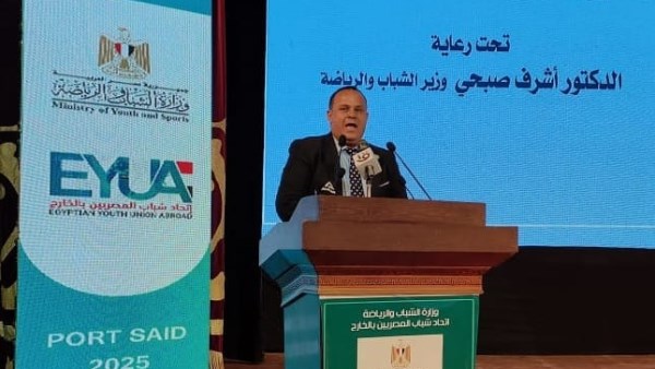 الفاعليات 