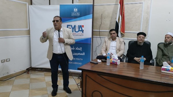 خلال اللقاء 