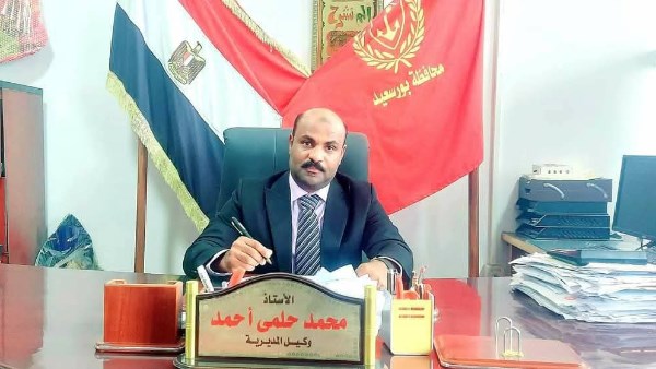 محمد حلمي مديرًا لتموين بورسعيد .. بقرار الوزير