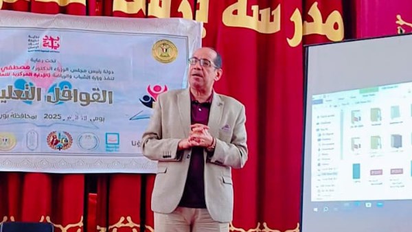 بورسعيد | انطلاق القوافل التعليمية الوزارية المجانية لطلاب الشهادة الثانوية العامة