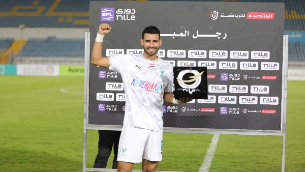 باهر المحمدي لاعب المصري 