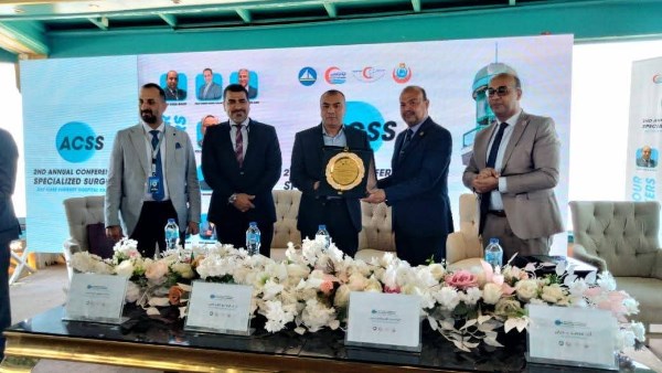 المؤتمر 