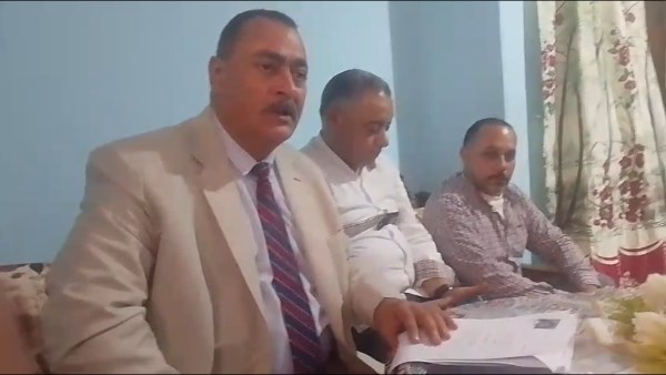 تموين دمياط 
