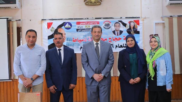 محافظ دمياط