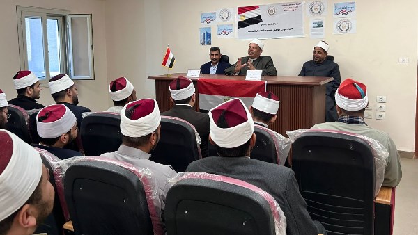 ندوة 