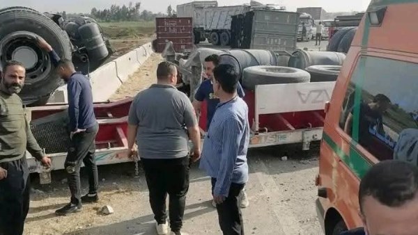 حادث تصادم