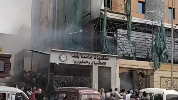 السيطرة على حريق محدود بمستشفى بنها الجامعي
