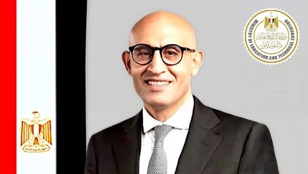 وزير التربية والتعليم 