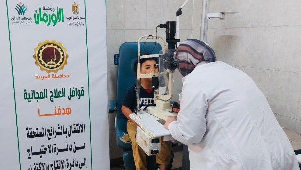 قوافل طبية بالغربية 