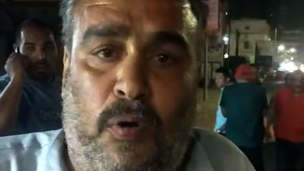 مشجع مالية كفر الزيات 