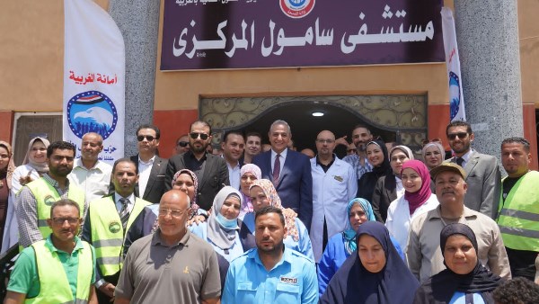 محافظ الغربية 