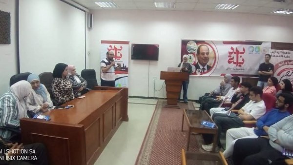 مياه الشرب بالشرقية تنظم ندوة توعوية لطلاب كلية الهندسة عن أهمية ترشيد الاستهلاك