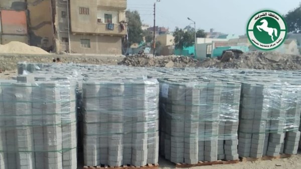 انتر لوك