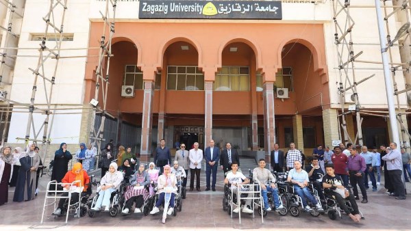 جامعة الزقازيق 