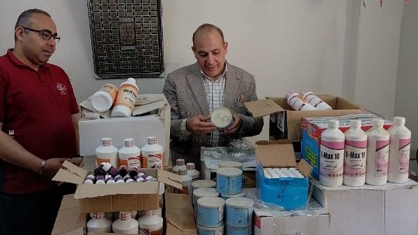 بيطري الشرقية 