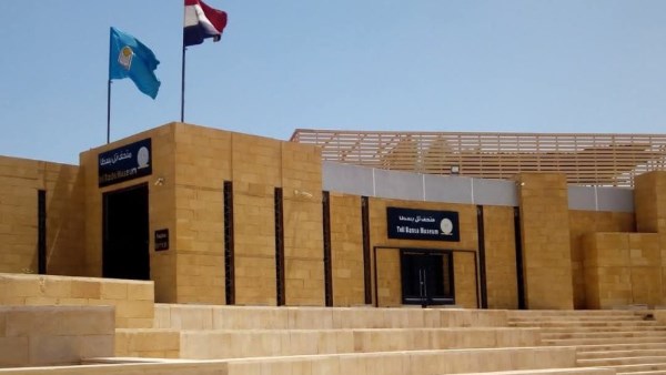 متحف تل بسطا