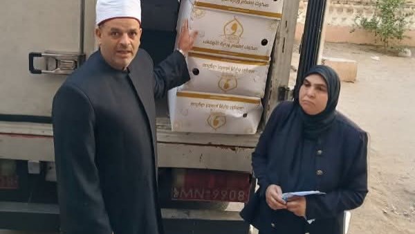 لحوم 
