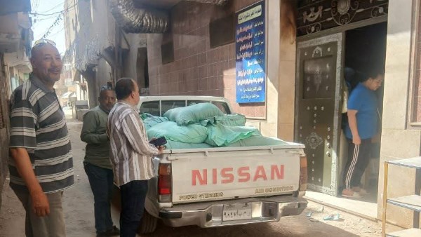 تموين الشرقية 