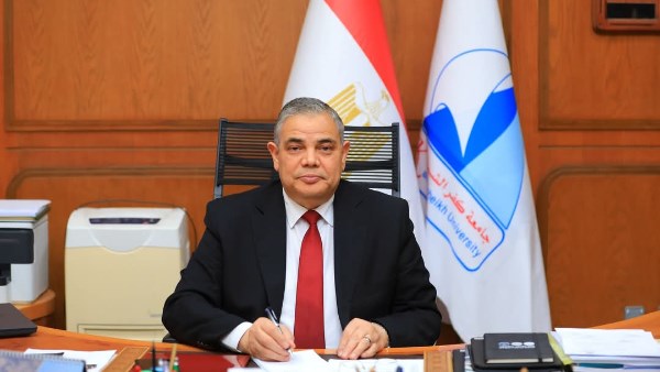 رئيس جامعة كفر الشيخ 