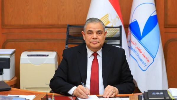 رئيس جامعة كفر الشيخ 