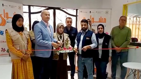 جانب من الفعاليات 