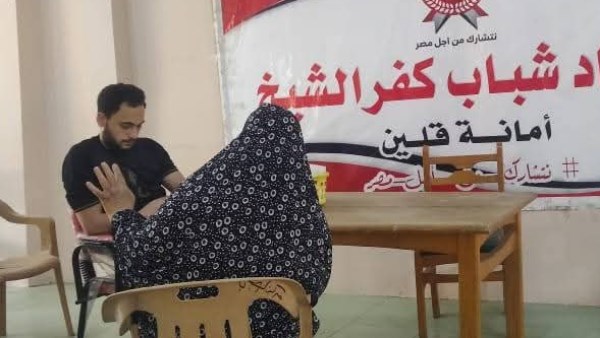 صحتك تهمنا .. قافلة طبية بمركز شباب قونة في كفر الشيخ