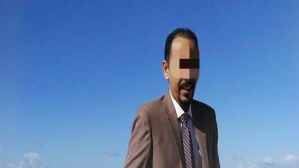 المتهم