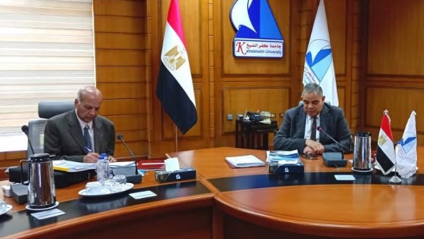 رئيس جامعة كفر الشيخ 