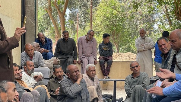 الإرشاد الزراعي 
