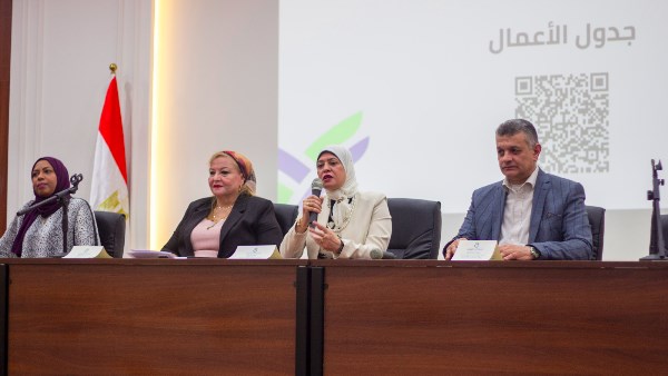 متبقيات المبيدات 