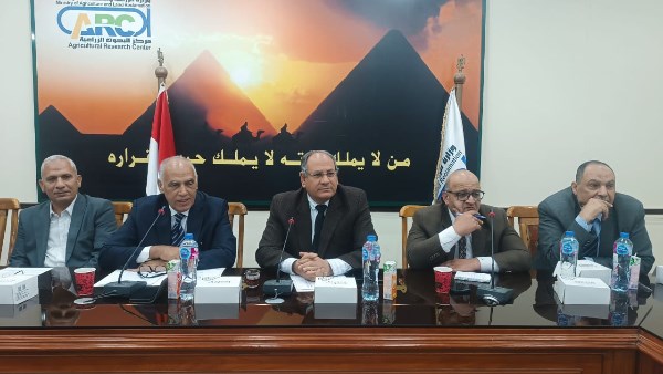 البحوث الزراعية 
